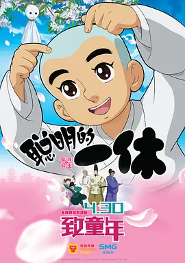 日本亚洲最大的色成网站www